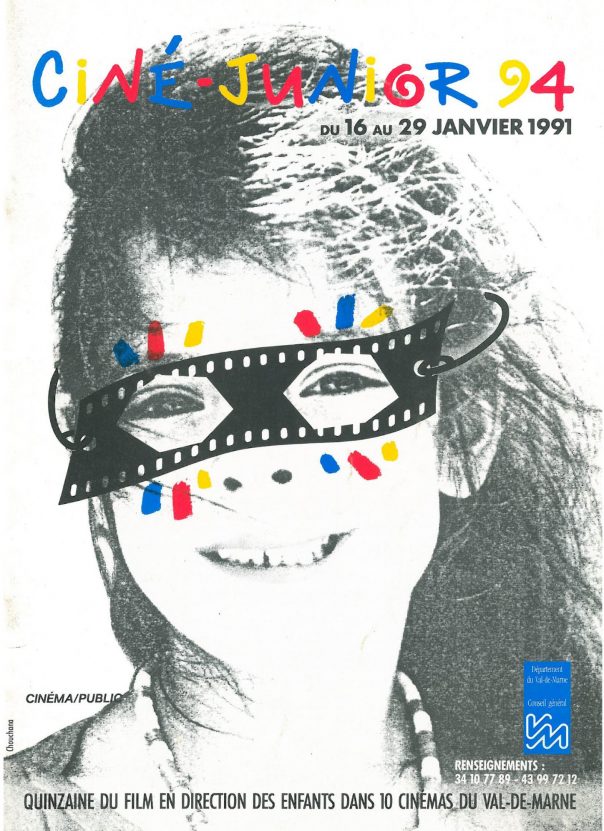 1991 1991
