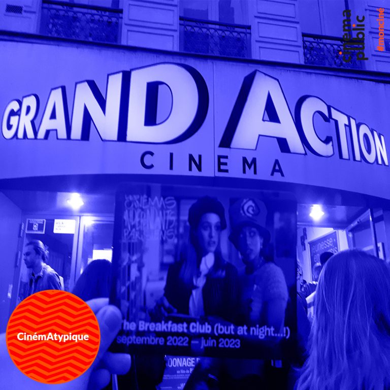 The Breakfast Club (but at night…!), organisé par les Cinémas Indépendants Parisiens, fait sa rentrée￼