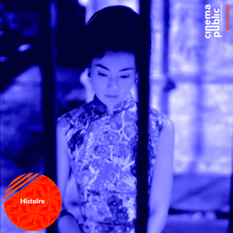 La mode et le cinéma